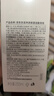 京東京造奶泡大白瓶氨基酸潔面泡泡慕斯洗面奶250ml 溫和不刺激保濕男女 曬單實(shí)拍圖