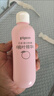 貝親（Pigeon）桃子水 桃葉精華 嬰兒爽身露 四季通用 200ml *3支裝 曬單實(shí)拍圖
