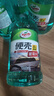 龜牌（Turtle Wax）硬殼玻璃水0度汽車去油膜強(qiáng)力去污除蟲(chóng)膠鳥(niǎo)糞雨刮水通用2L*6瓶 曬單實(shí)拍圖