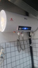 新飛家用電熱水器【免費上門(mén)安裝】出水斷電一級能效出租房洗澡40升/50/60/80/100圓桶2200w速熱節能 60升高配+三重防電+上門(mén)安裝 曬單實(shí)拍圖