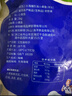 鮮到鮮得 冷凍三去小黃魚(yú)2斤(40-42條) 黃花魚(yú) 海魚(yú) 生鮮 中秋 曬單實(shí)拍圖