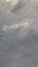 網(wǎng)易嚴選25新品舒彈大師男士牛仔褲加絨直筒親膚透氣不悶耐磨基礎百搭 A款-休閑舒彈款-牛仔淺藍 33 曬單實拍圖