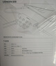 綠聯(lián)Type-C擴(kuò)展塢USB-C拓展塢轉(zhuǎn)HDMI讀卡器HUB分線器SD卡TF多合1通用蘋果16Macbook華為小米筆記本iPad 曬單實(shí)拍圖