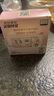 奧倫納素美妝實物種草小盒（煙酰胺3D精華眼膜2對+眼部精華油2顆） 曬單實拍圖