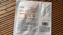 珀萊雅（PROYA）面膜美白雙抗煥白凈亮面膜3.0緊致抗皺淡紋貼片面部護膚品官方正 雙抗面膜 【18片】 曬單實(shí)拍圖