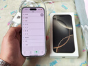 Snowkids適用蘋(píng)果16Pro手機殼iPhone16Pro蘋(píng)果新款防摔超透薄保護殼保護套透明簡(jiǎn)約男軟殼新款男女 曬單實(shí)拍圖