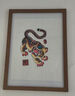 金隆興實(shí)木相框擺臺掛墻A4全家福字畫(huà)框裝裱營(yíng)業(yè)執照正本框證書(shū)框櫸木色 曬單實(shí)拍圖