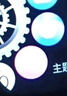 華強北智能手表S10Ultra3蜂窩頂配版S9電話(huà)手表5G全網(wǎng)通可插卡iwatch成人學(xué)生初高中生青少年運動(dòng) 256G直面屏白+超高刷120Hz+190旋轉攝像 曬單實(shí)拍圖