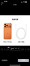 Apple/蘋果 iPhone 17 Pro Max 1TB 星宇橙色 支持移動聯(lián)通電信5G 雙卡雙待手機 曬單實拍圖