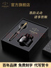 派克鋼筆高端文創(chuàng  )禮盒學(xué)生套裝商務(wù)送禮定制刻字生日禮品文具簽字墨水筆國潮開(kāi)學(xué)禮筆禮盒紀念品國慶禮 威雅XL經(jīng)典黑金夾墨水筆+升級大墨水禮盒 曬單實(shí)拍圖