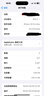 Apple iPhone 16 Pro Max 全網(wǎng)通雙卡雙待 蘋(píng)果手機 16 promax 沙漠色鈦金屬 【99新國行】 256GB【3期免息+豪華大禮包】 五星店鋪+購物無(wú)憂(yōu)+一年質(zhì)保 曬單實(shí)拍圖