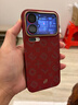 BLUEO藍猩適用小米17Promax手機殼Xiaomi 17Promax保護殼磁吸凱夫拉芳綸纖維高端商務(wù)保護殼 鎏金密碼紅 曬單實(shí)拍圖