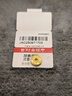 中銀鑫行黃金吊墜足金999五帝幣手鏈轉運珠金錢(qián)幣DIY編繩手串手繩 康熙通寶（克重多退少補） 約0.2g 曬單實(shí)拍圖