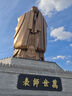 恩爾美（nRMEi）保溫保冷杯大容量男士316戶外運動初高中學生吸管噸杯噸桶水壺 曬單實拍圖