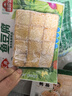 安井 鎖鮮裝魚(yú)豆腐 240g 1包 魚(yú)糜含量≥65% 火鍋麻辣燙關(guān)東煮食材 曬單實(shí)拍圖