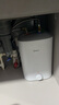 美的（Midea）【8年質(zhì)?！?.6升儲水式小廚寶家用45升一級能效2000W電熱水器廚房熱水寶國家補貼F7.6-20CB5(ES) 曬單實拍圖
