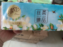 清風(fēng)抽紙 絲柔4層80抽*18包S碼 衛(wèi)生紙巾 餐巾紙抽 整箱 新老包裝交替 曬單實(shí)拍圖