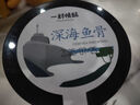譽(yù)海廈門(mén)特產(chǎn)魚(yú)骨頭高鈣罐裝休閑零食小吃孕婦兒童零食小吃即食小魚(yú)干 【90%選】108g*4罐【廈門(mén)熱賣(mài)】 曬單實(shí)拍圖