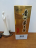 茅臺(tái) 24/25年隨機(jī) 飛天 醬香型白酒 53度 500ml 單瓶裝【酒廠直供】 曬單實(shí)拍圖