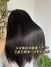 UIJO有覺防斷發(fā)發(fā)膜護(hù)發(fā)素蛋白矯正修復(fù)柔順干枯改善毛躁男女金榜第1 曬單實(shí)拍圖