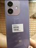 OPPO A3i 8GB+256GB 靜夜黑 超硬核耐用戰(zhàn)神 多重防護抗水濺 5100mAh 超能量大電池 45W 閃充 5G手機 曬單實拍圖