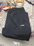 李寧（LI-NING）運動(dòng)褲男款舒適百搭運動(dòng)長(cháng)褲休閑速干涼爽透氣平口運動(dòng)褲子男 曬單實(shí)拍圖