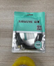 山澤usb3.0延長線3米 公對母電視u盤鼠標鍵盤擴展線電腦硬盤數(shù)據(jù)連接加長線打印機分線器轉接線UK-030 曬單實拍圖