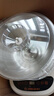 揚(yáng)子和面機(jī)家用廚師機(jī)揉面機(jī)全自動(dòng)多功能智能和面攪面一體機(jī)面包面粉發(fā)酵醒面機(jī)面包機(jī)面條機(jī)H-001 曬單實(shí)拍圖