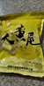 塞北狼天狼星王超大黃尾專(zhuān)用餌料紅黃尾鲴魚(yú)鯪魚(yú)黃辣丁水庫江河青尾翹嘴大黃尾1包500克 曬單實(shí)拍圖