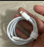 固質(zhì)優(yōu)品蘋(píng)果充電器正品充電線(xiàn)氮化鎵適配原裝45W快充PD套裝iPhone14ProMax13 16 15手機12充電頭30W數據線(xiàn) 【蘋(píng)果8-14系列】PD30W閃充丨單線(xiàn)加長(cháng)2米 曬單實(shí)拍圖
