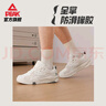 匹克態(tài)極漫游板鞋男秋季增高厚底百搭輕便休閑鞋運動(dòng)鞋子男DB340257 曬單實(shí)拍圖