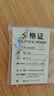 Grace Girl月濺星河項鏈女高級感輕奢吊墜氣質(zhì)鎖骨鏈送女友情人節(jié)生日禮物 月濺星河項鏈-本地倉 曬單實拍圖