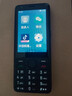 TCL 【國家補貼】onetouch一鍵通 E1 老人友好5G手機 3+32G 經(jīng)典黑 曬單實(shí)拍圖