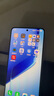 vivo iQOO Neo10 Pro+ 12GB+256GB 馳光白 驍龍8至尊版 2K Q10珠峰屏 國家補貼 學(xué)生 游戲 電競手機 曬單實(shí)拍圖