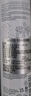 歐緹麗保濕舒緩大葡萄噴霧200ML*2 爽膚水溫和敏感肌  生日禮物 曬單實(shí)拍圖