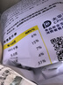 大希地蒜香酸辣無骨雞爪1斤 檸檬鳳爪 冷凍生鮮 脫骨鹵味休閑小零食 曬單實拍圖