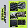 夢(mèng)多福分體雨衣騎手專(zhuān)用全身防暴雨褲套裝男士外賣(mài)電動(dòng)車(chē)摩托車(chē)騎行雨衣 雙層壓膠防暴雨套裝-- L 均碼 雙帽檐/雙門(mén)襟/反光條 1件 曬單實(shí)拍圖