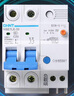 正泰(CHNT) 空氣開關(guān) 家用小型斷路器 空開 NBE7 2P 25A 電工電料 曬單實拍圖