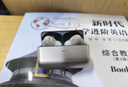 籟特易耳【2025新款-重磅新品】星環(huán)ultra藍牙耳機入耳式真無(wú)線(xiàn)HiFi音質(zhì)主動(dòng)降噪超長(cháng)續航游戲音樂(lè )運動(dòng)耳機 芽灰【52dB深空降噪】雙設備連接 LDAC/LHDC-雙版本 曬單實(shí)拍圖