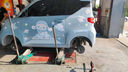 朝陽(yáng)輪胎 汽車(chē)輪胎 145/70R12 69Q RP28 原配五菱宏光mini 曬單實(shí)拍圖