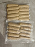 大希地火山石烤腸2032g(原味/黑椒各20根) 早餐肉香火腿腸空氣炸鍋食材 曬單實(shí)拍圖