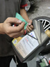 美孚（Mobil）黑金0W-20機(jī)油4L+機(jī)濾+空調(diào)濾+空氣濾+工時(shí)單次大保養(yǎng)12個(gè)月有效 曬單實(shí)拍圖