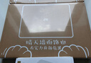 星云晴天全屋組網(wǎng)套裝【常規版】 子母路由全覆蓋 全屋千兆WiFi6無(wú)死角（1母2子套裝）AC+AP穿墻王 曬單實(shí)拍圖