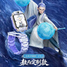 小天才兒童電話手表Z11 Z10官方旗艦少年版正品哪吒敖丙限量定制z9z10升級z12巔峰版初高中生專用無游戲 小天才Z11敖丙限量定制款 曬單實拍圖