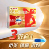 芬必得 布洛芬緩釋膠囊 0.4g*24粒 退燒抗炎 緩解頭痛/牙痛/痛經(jīng)/肩痛/肌痛/關(guān)節痛 中美史克 曬單實(shí)拍圖