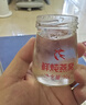 北京同仁堂 燕窩 燕窩即食 燕窩禮盒 孕婦營(yíng)養品補品送父母長(cháng)輩的禮物產(chǎn)婦坐月子補品媽媽生日禮物滋補品 2盒 曬單實(shí)拍圖