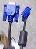 畢亞茲 高清VGA線(xiàn) vga電腦電視連接線(xiàn) 3+6 7米 純銅電腦顯示器線(xiàn) 電腦電視投顯示器 視頻線(xiàn)延長(cháng)線(xiàn) XL2-藍 曬單實(shí)拍圖