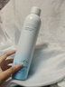 韓方五谷玻尿酸補水噴霧爽膚水小分子保濕水護膚品精華男女專(zhuān)用化妝品濕敷 曬單實(shí)拍圖