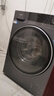 海爾（Haier）云溪3.0洗衣機【升級BE37E】全自動(dòng)直驅變頻滾筒洗衣機活水精華洗超薄全嵌10公斤補貼20%藍盾除菌 洗脫一體+直驅精華洗2.0+六維減震+藍盾除菌 曬單實(shí)拍圖