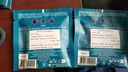 歐瓏無極烏龍車載香薰香氛掛件禮盒擴香教師節(jié)生日禮物節(jié)日禮物送男友 曬單實拍圖